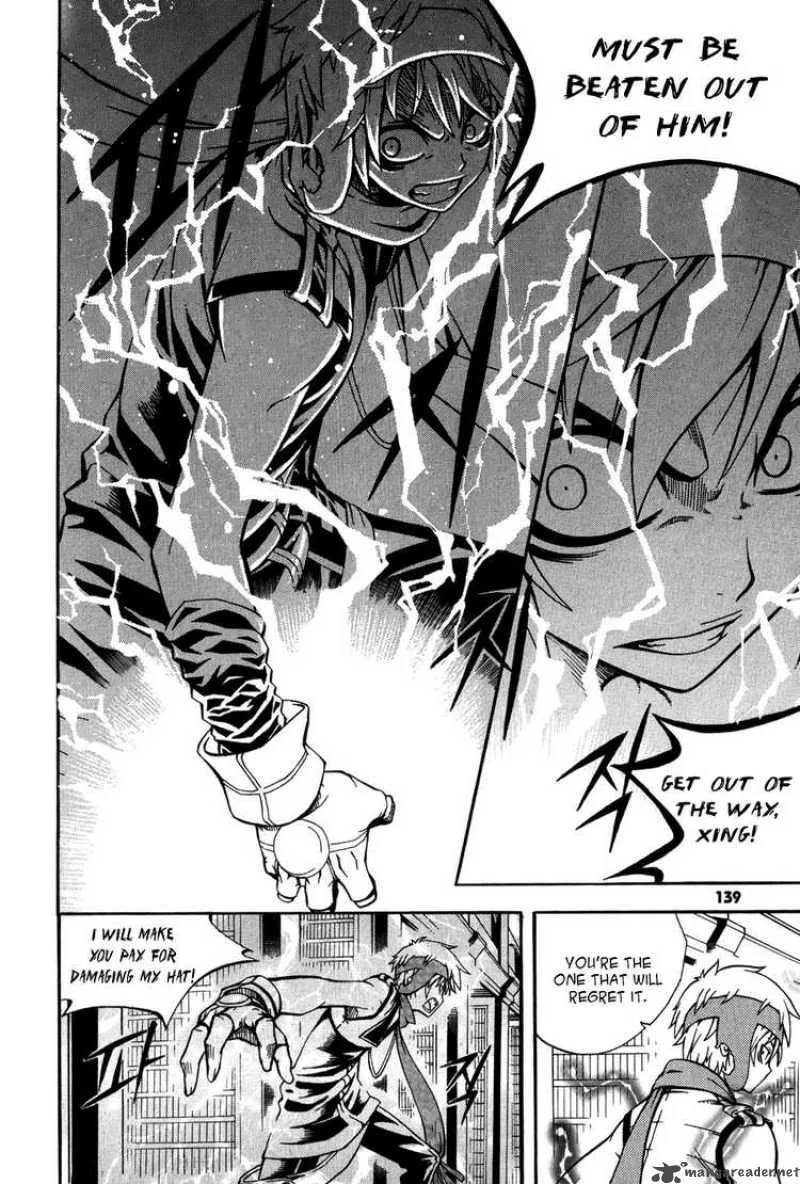 Witch Hunter Chapter 16 page 12
