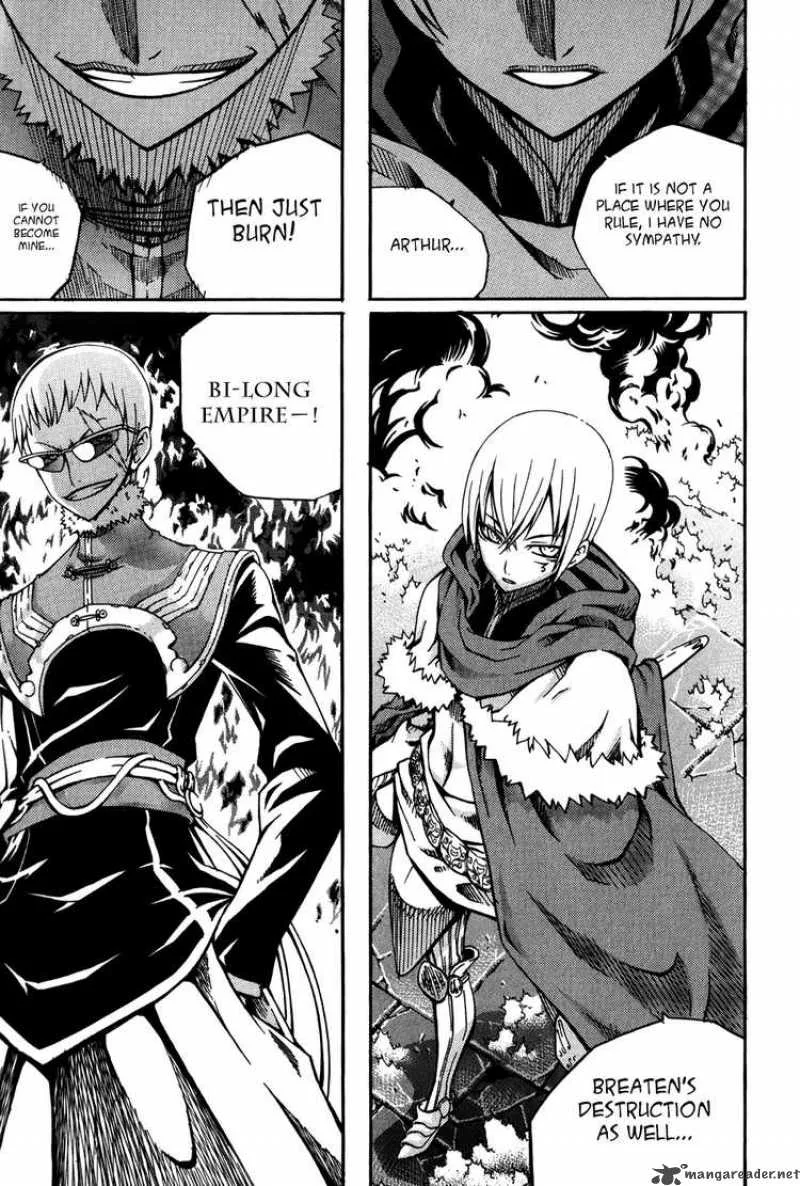 Witch Hunter Chapter 16 page 44