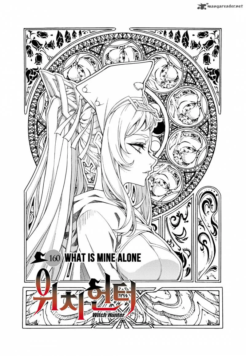 Witch Hunter Chapter 160 page 6