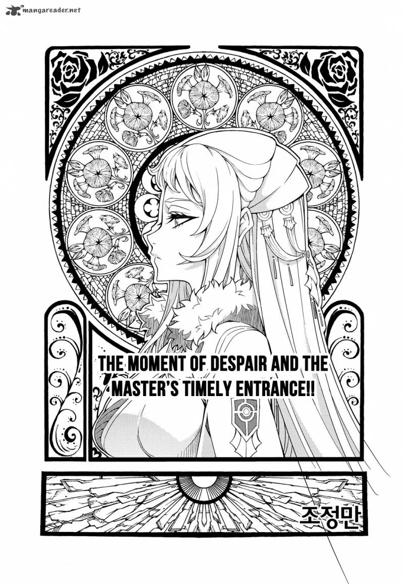 Witch Hunter Chapter 160 page 7