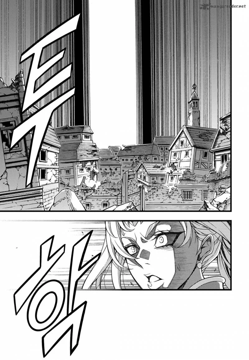Witch Hunter Chapter 160 page 13