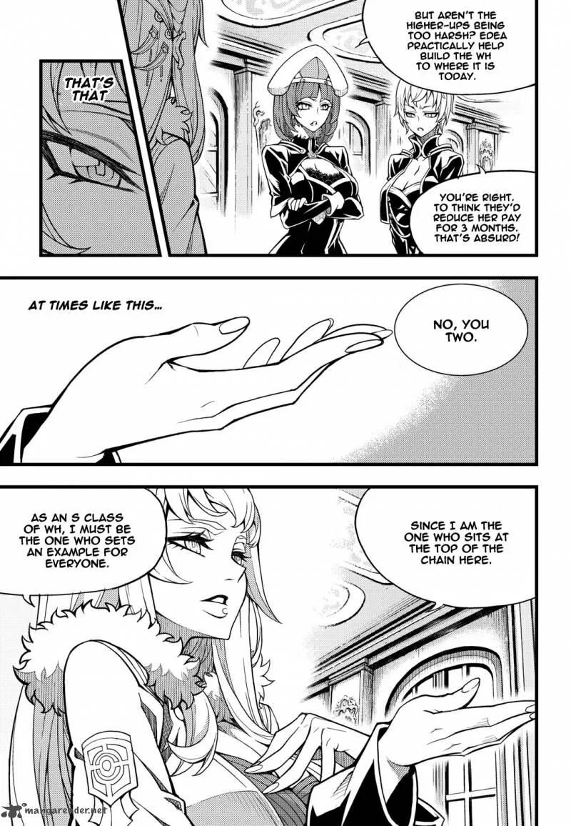 Witch Hunter Chapter 161 page 11