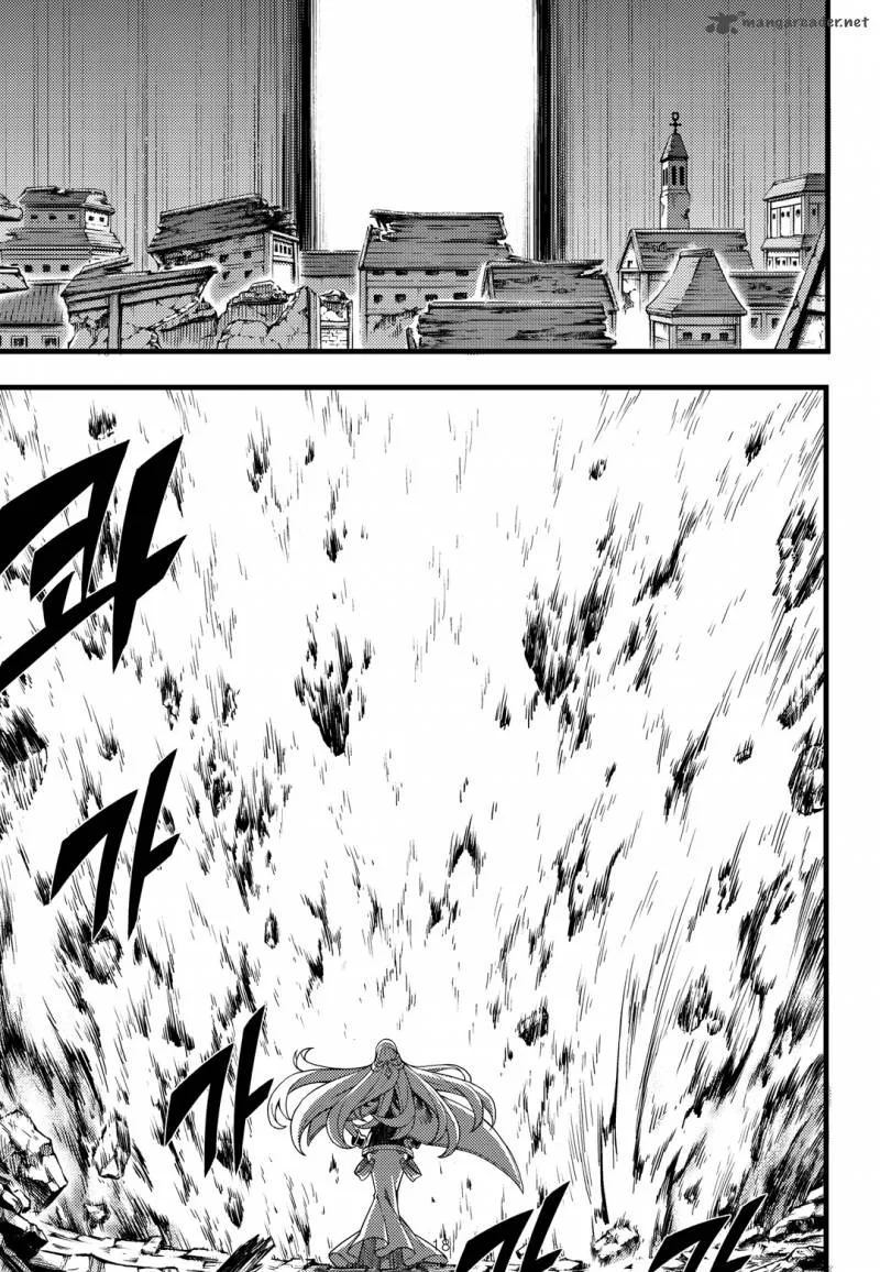 Witch Hunter Chapter 161 page 19