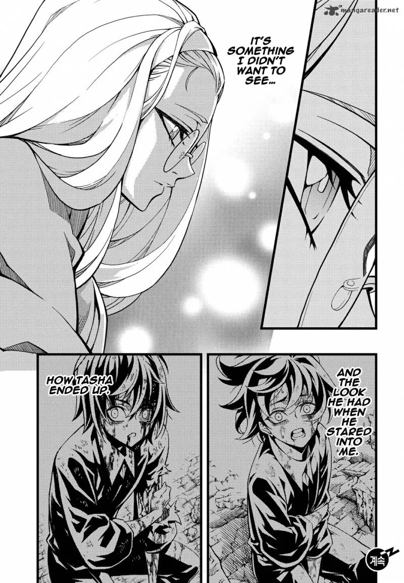 Witch Hunter Chapter 162 page 14