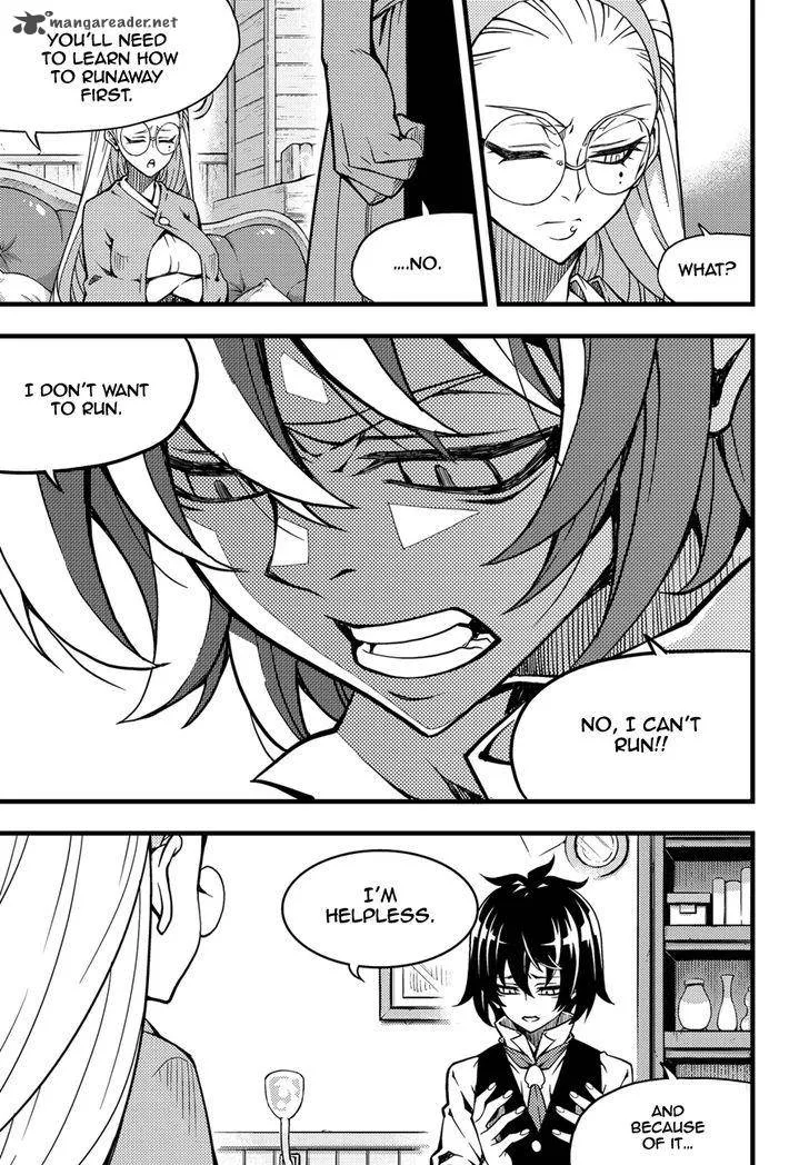 Witch Hunter Chapter 163 page 8