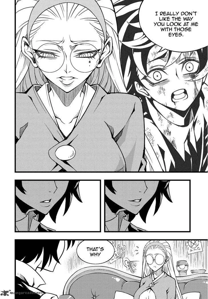 Witch Hunter Chapter 163 page 15