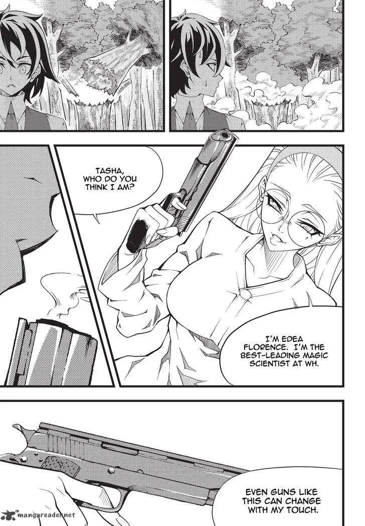 Witch Hunter Chapter 165 page 7