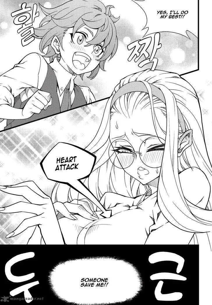 Witch Hunter Chapter 165 page 4
