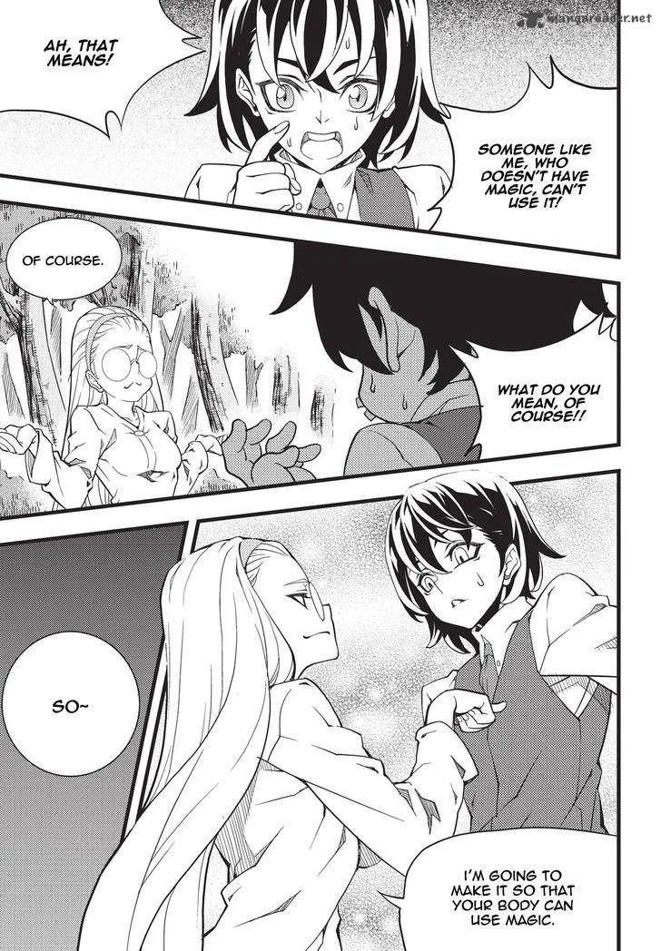 Witch Hunter Chapter 165 page 9