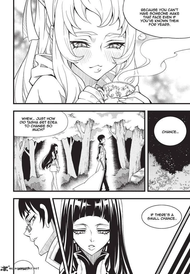 Witch Hunter Chapter 167 page 10