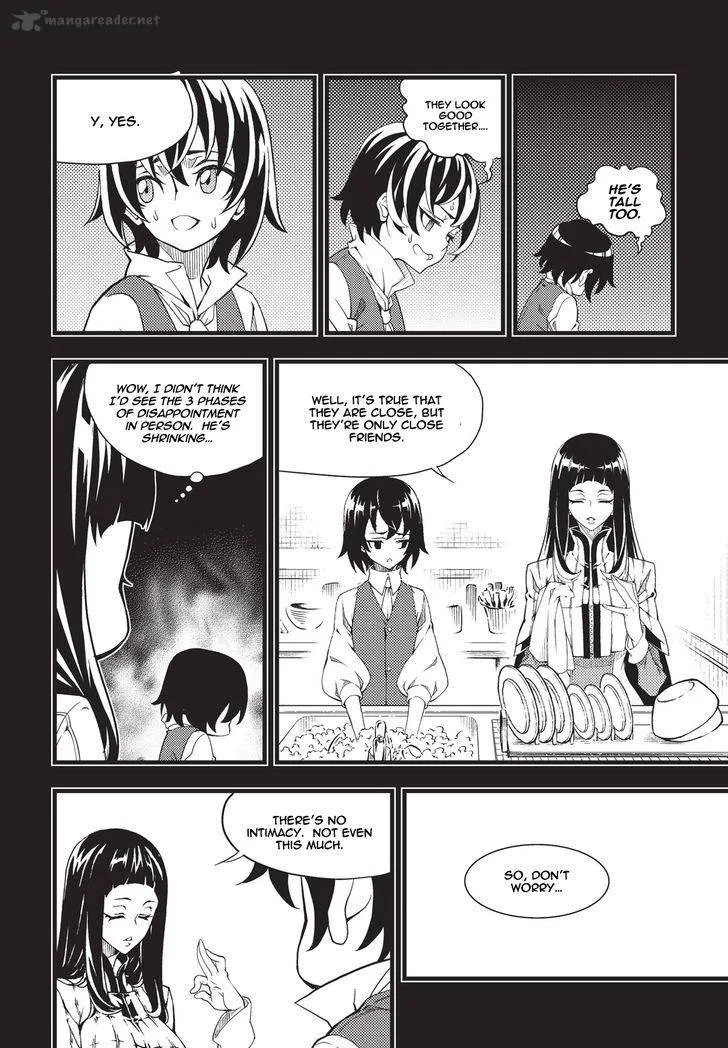 Witch Hunter Chapter 167 page 12