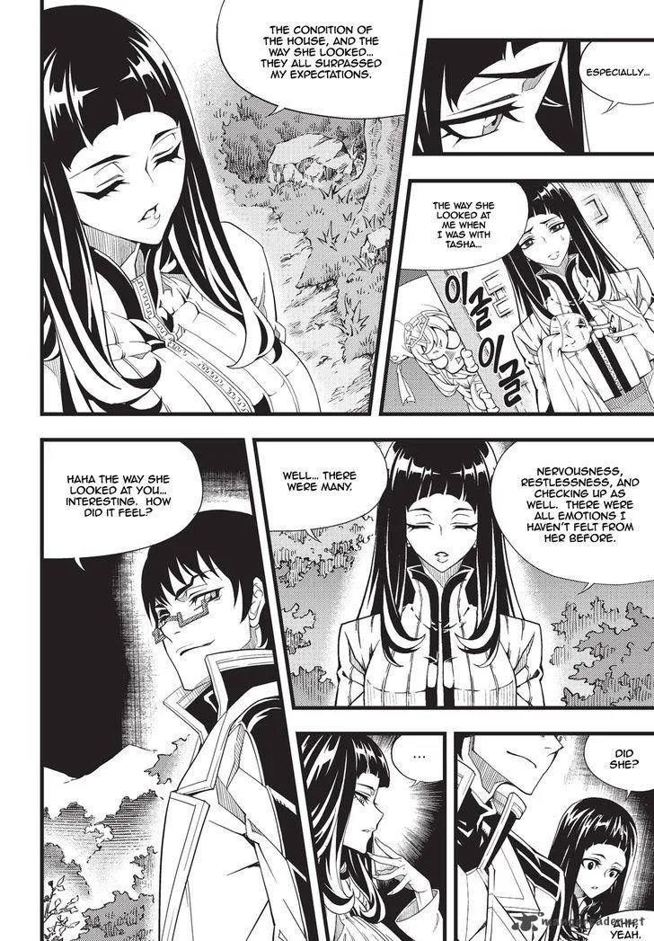 Witch Hunter Chapter 167 page 8