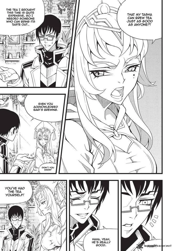 Witch Hunter Chapter 167 page 5