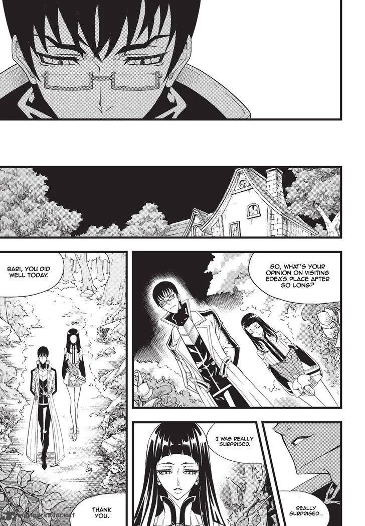 Witch Hunter Chapter 167 page 7