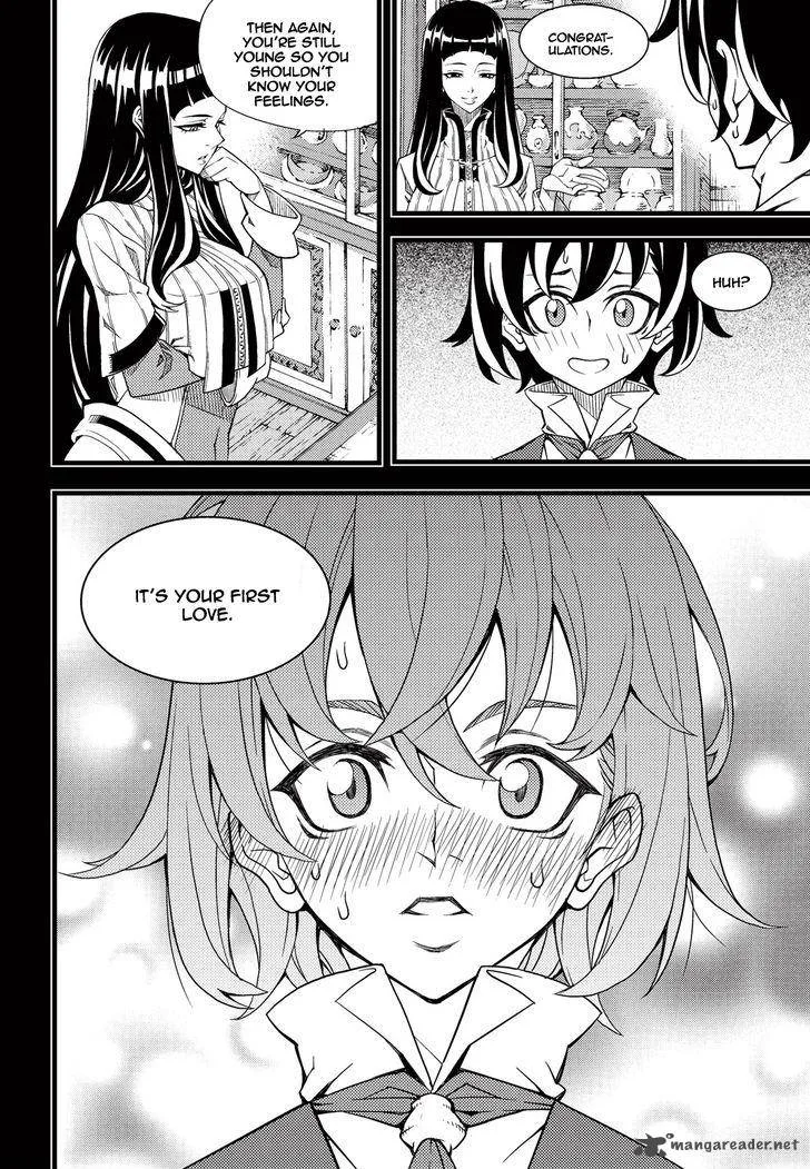 Witch Hunter Chapter 168 page 4