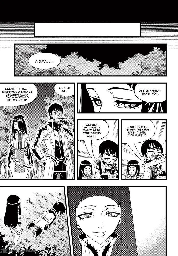 Witch Hunter Chapter 168 page 7