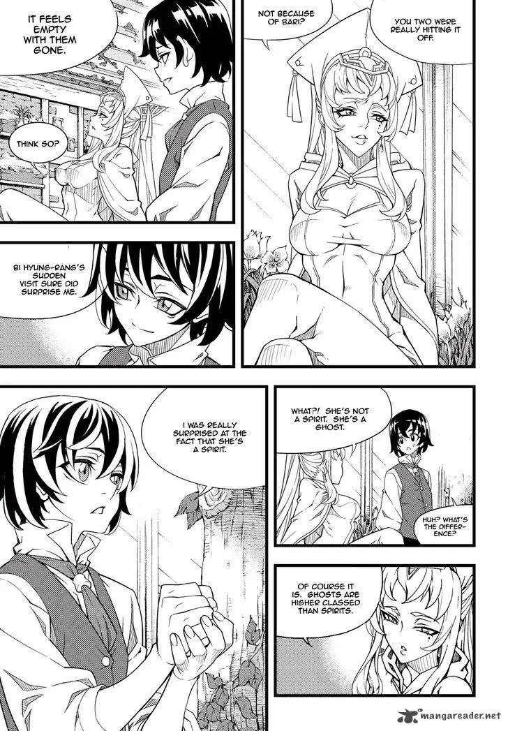 Witch Hunter Chapter 168 page 9