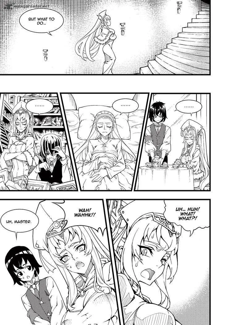 Witch Hunter Chapter 169 page 9