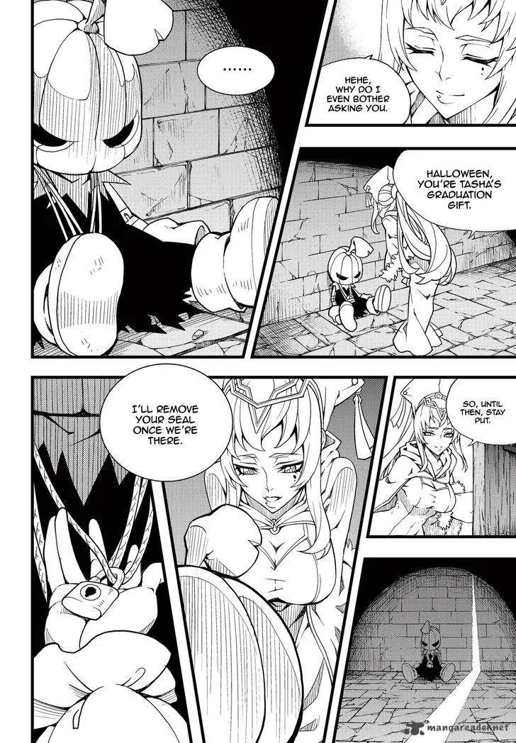 Witch Hunter Chapter 169 page 8