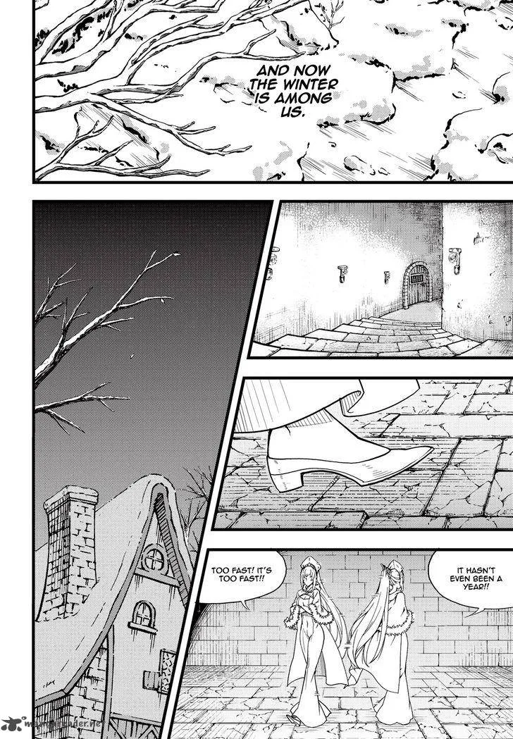 Witch Hunter Chapter 169 page 4