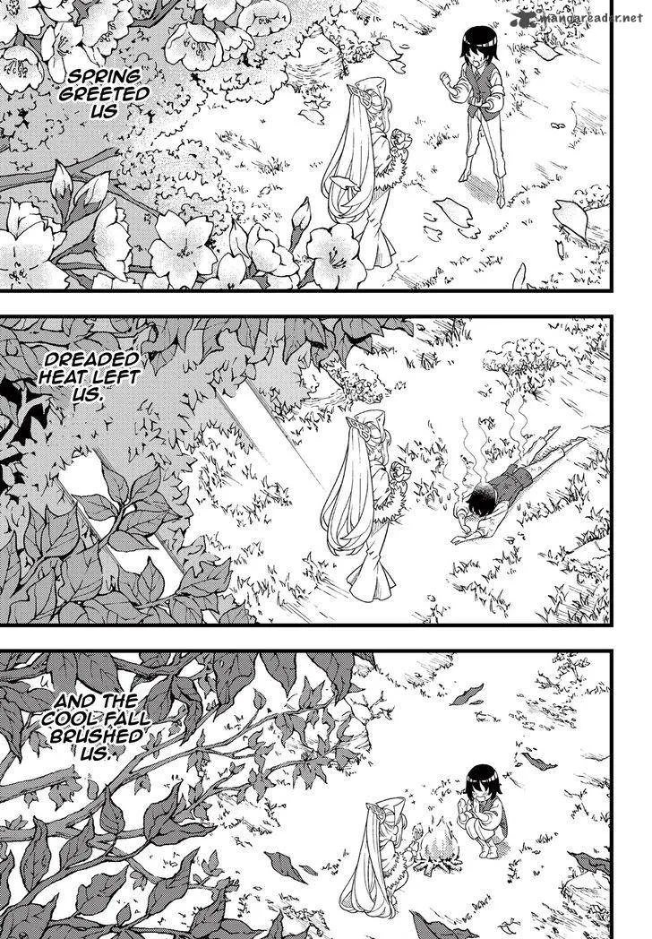 Witch Hunter Chapter 169 page 3