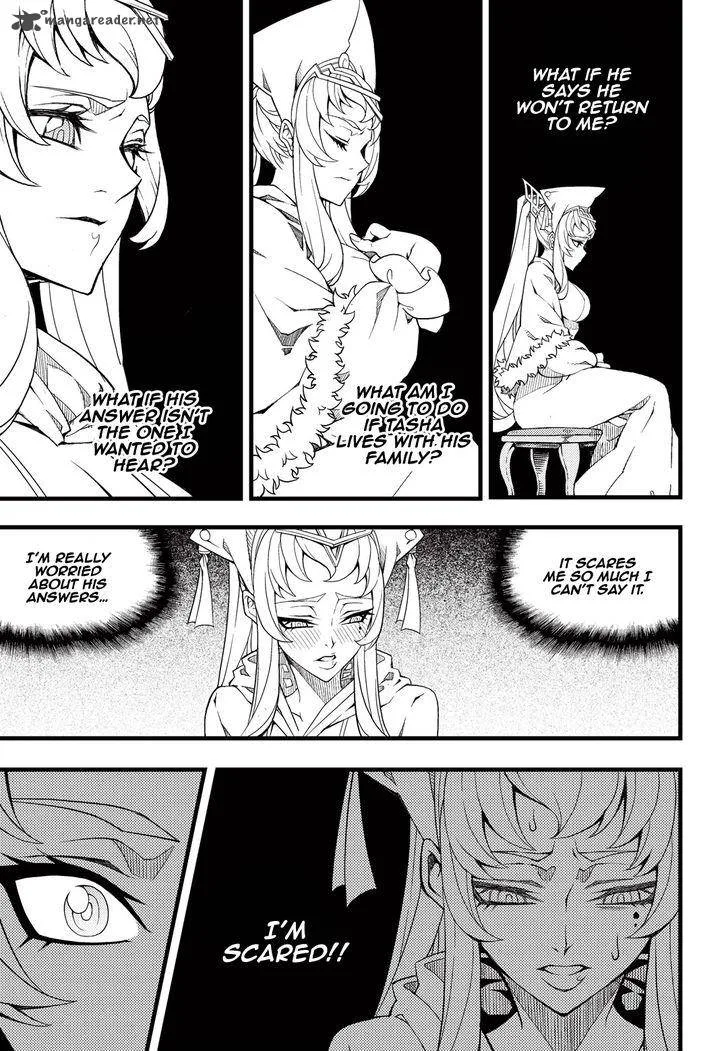 Witch Hunter Chapter 169 page 11