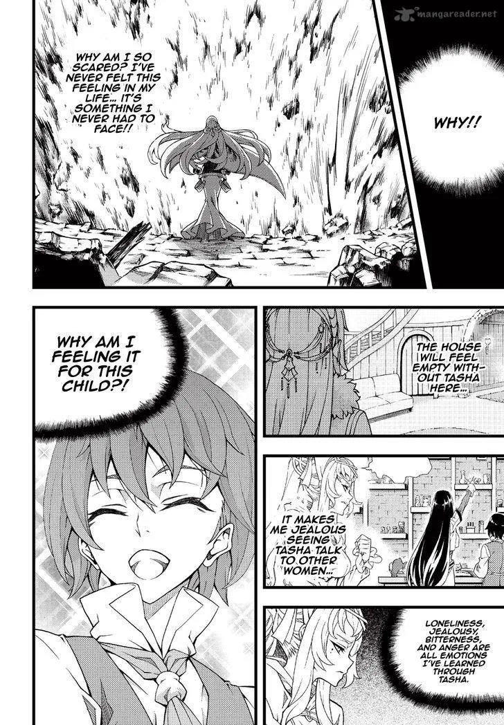 Witch Hunter Chapter 169 page 12