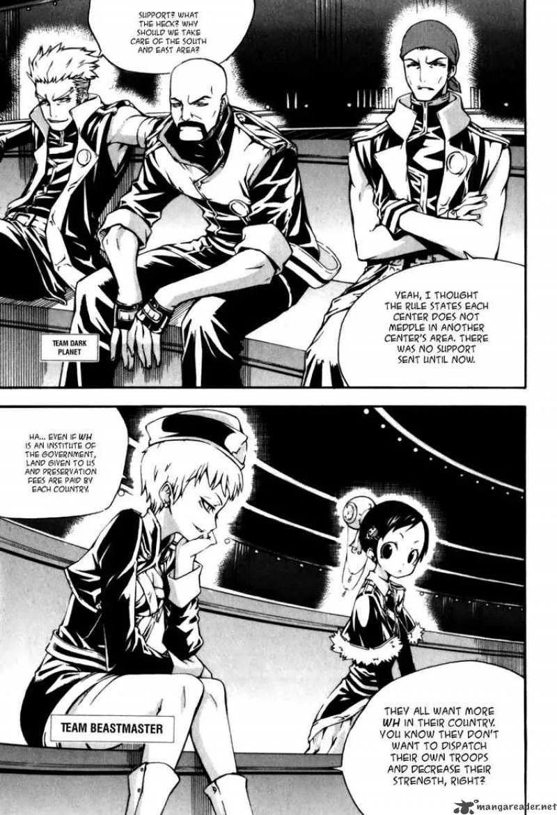 Witch Hunter Chapter 17 page 13