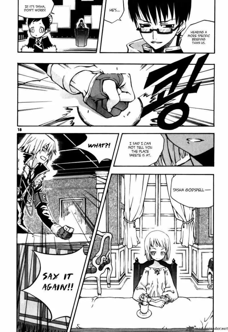 Witch Hunter Chapter 17 page 19