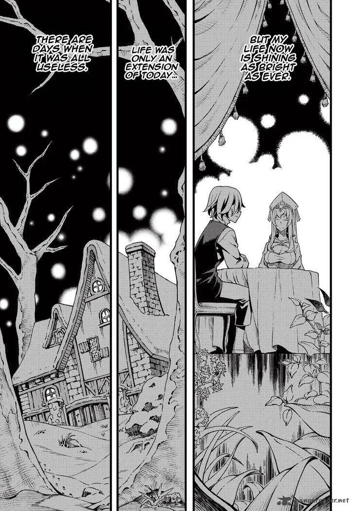 Witch Hunter Chapter 170 page 7