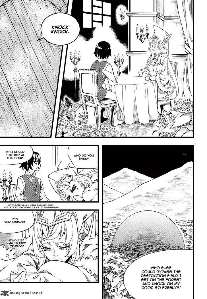 Witch Hunter Chapter 170 page 9