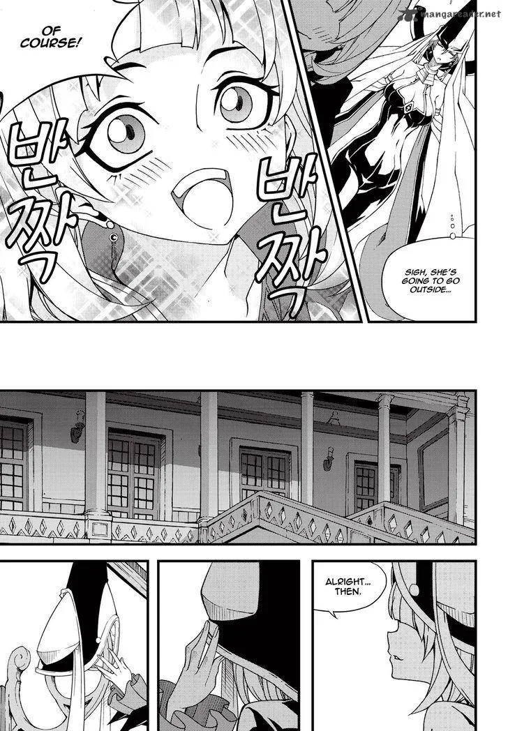 Witch Hunter Chapter 171 page 10