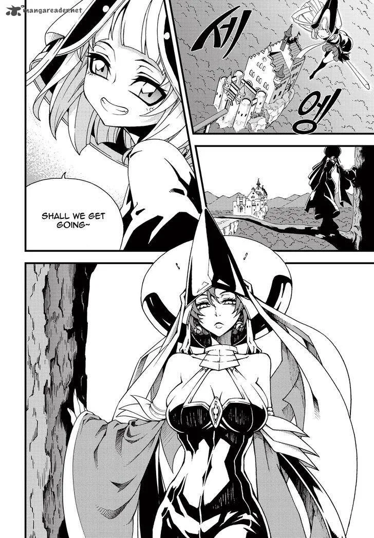 Witch Hunter Chapter 171 page 11