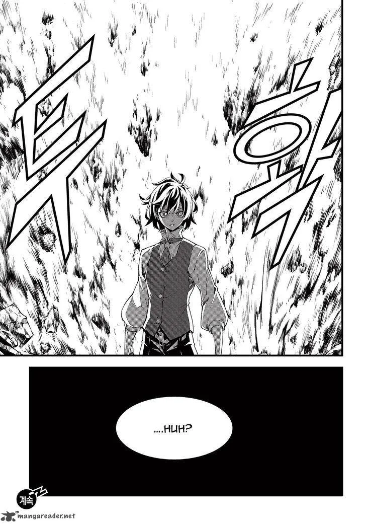 Witch Hunter Chapter 171 page 14