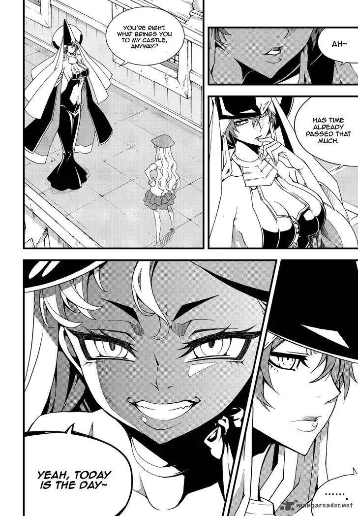 Witch Hunter Chapter 171 page 7