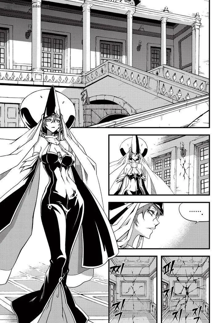 Witch Hunter Chapter 171 page 4