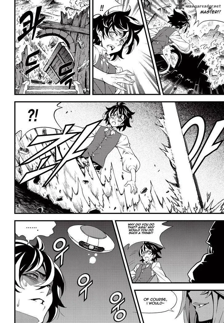 Witch Hunter Chapter 172 page 3