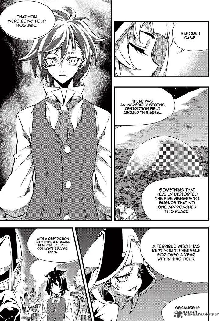 Witch Hunter Chapter 172 page 6