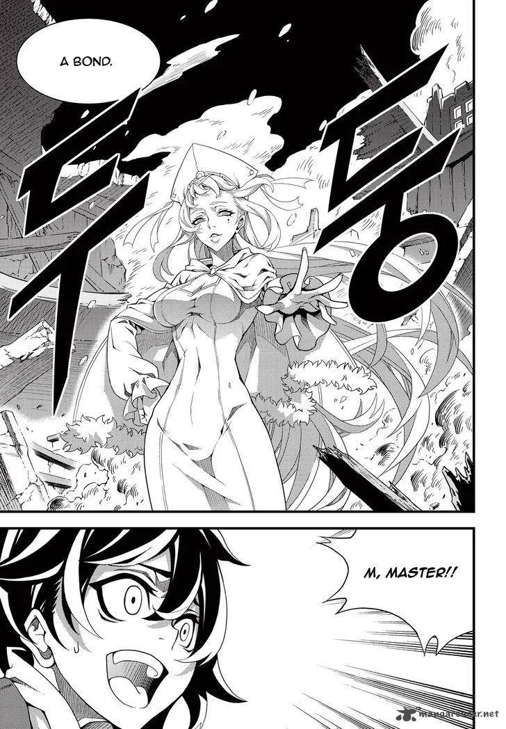 Witch Hunter Chapter 172 page 10