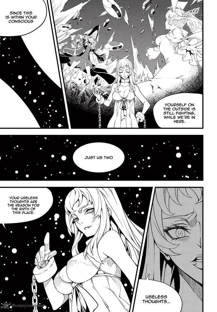 Witch Hunter Chapter 173 page 10