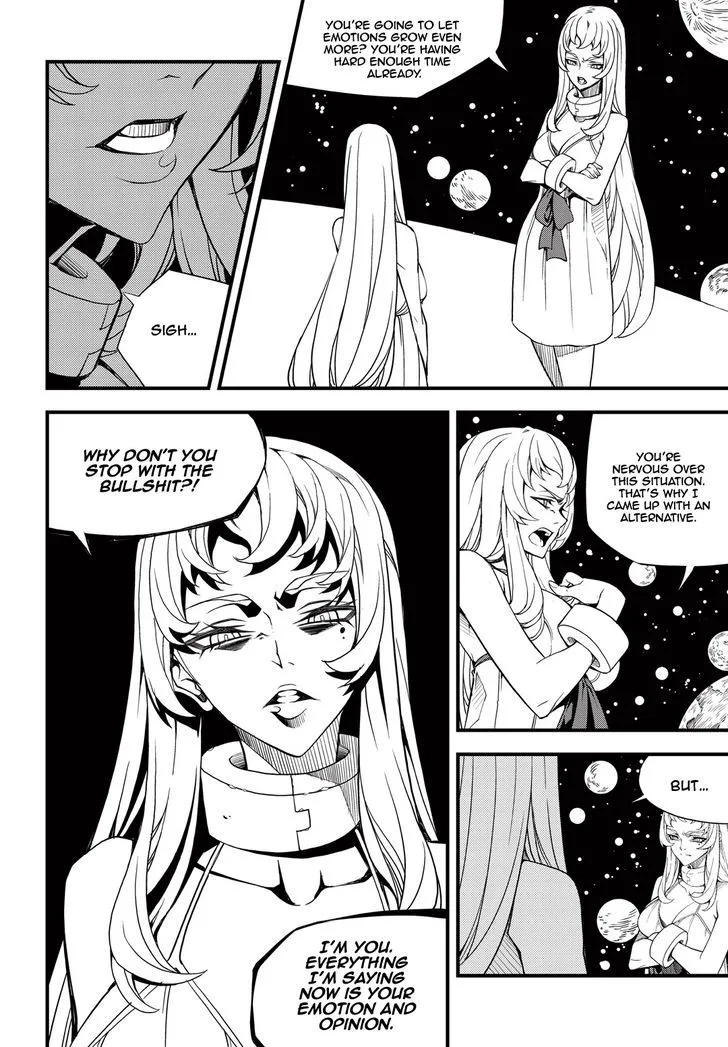 Witch Hunter Chapter 174 page 7