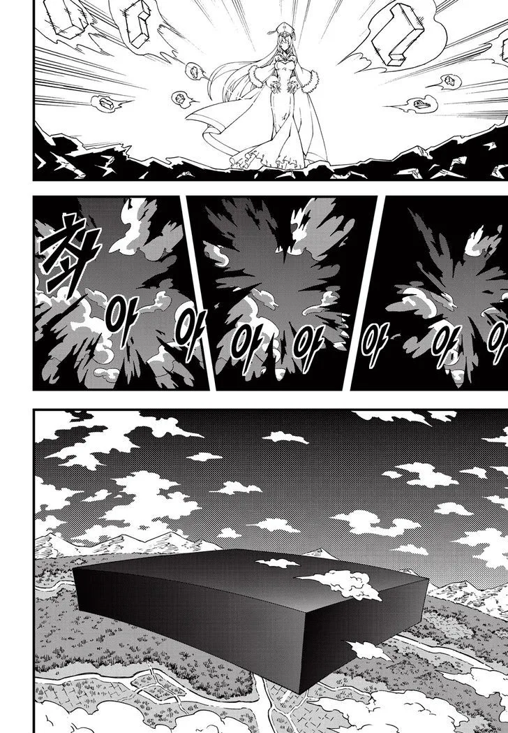 Witch Hunter Chapter 174 page 13