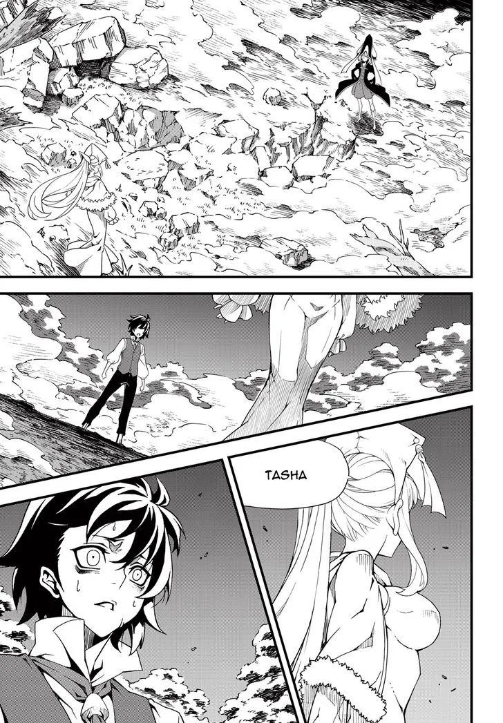 Witch Hunter Chapter 175 page 3