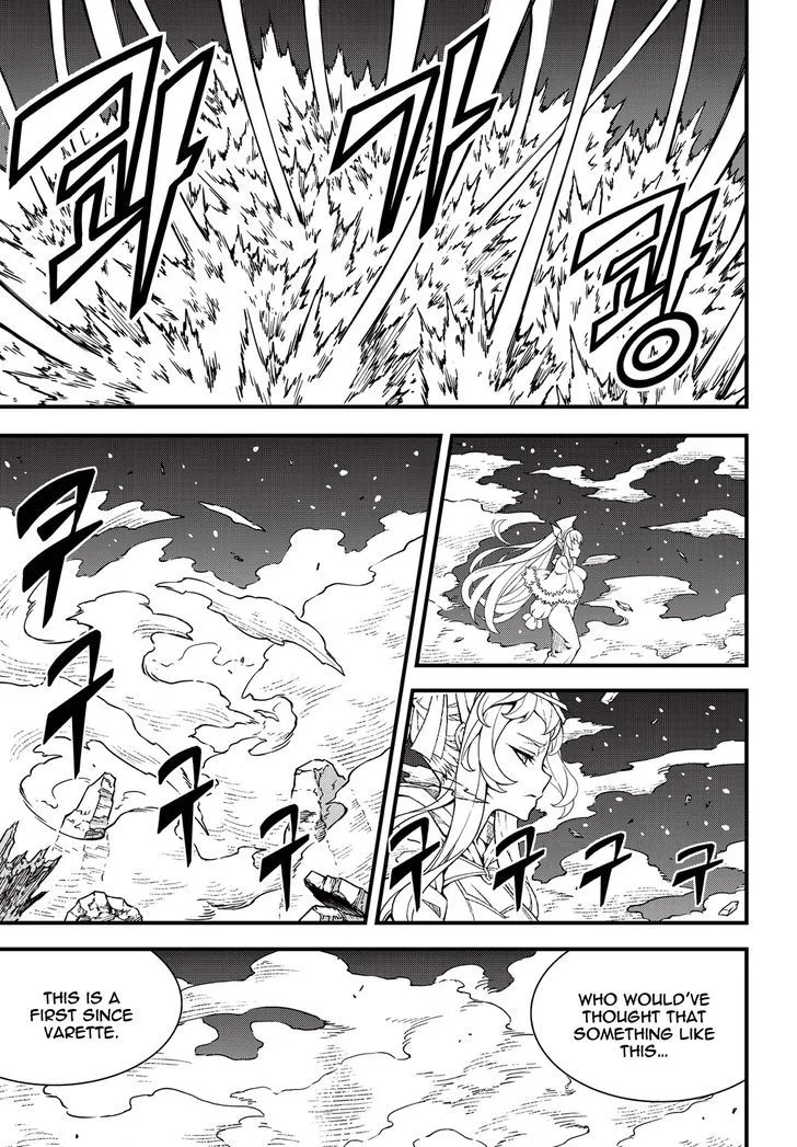 Witch Hunter Chapter 175 page 11