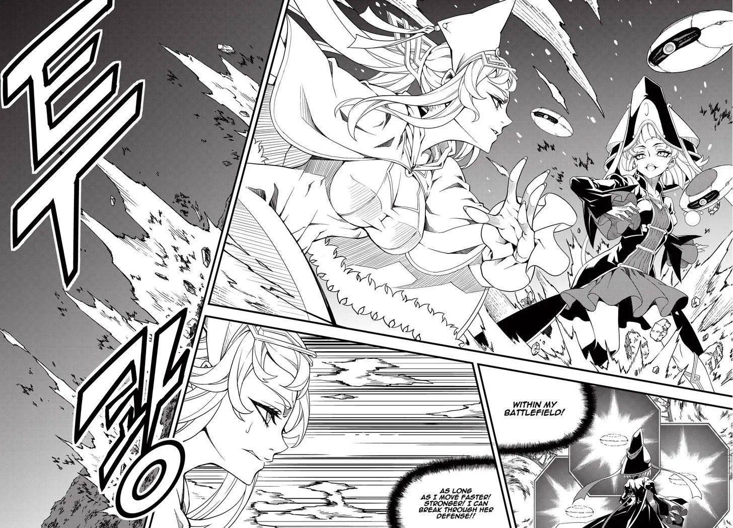 Witch Hunter Chapter 175 page 10