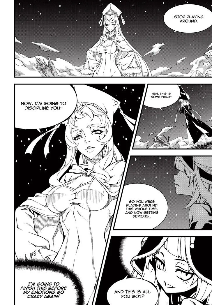 Witch Hunter Chapter 175 page 6