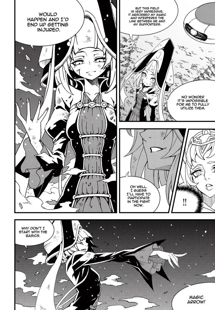 Witch Hunter Chapter 175 page 12