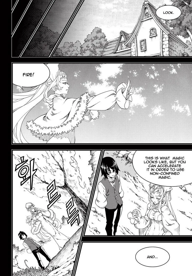 Witch Hunter Chapter 176 page 7