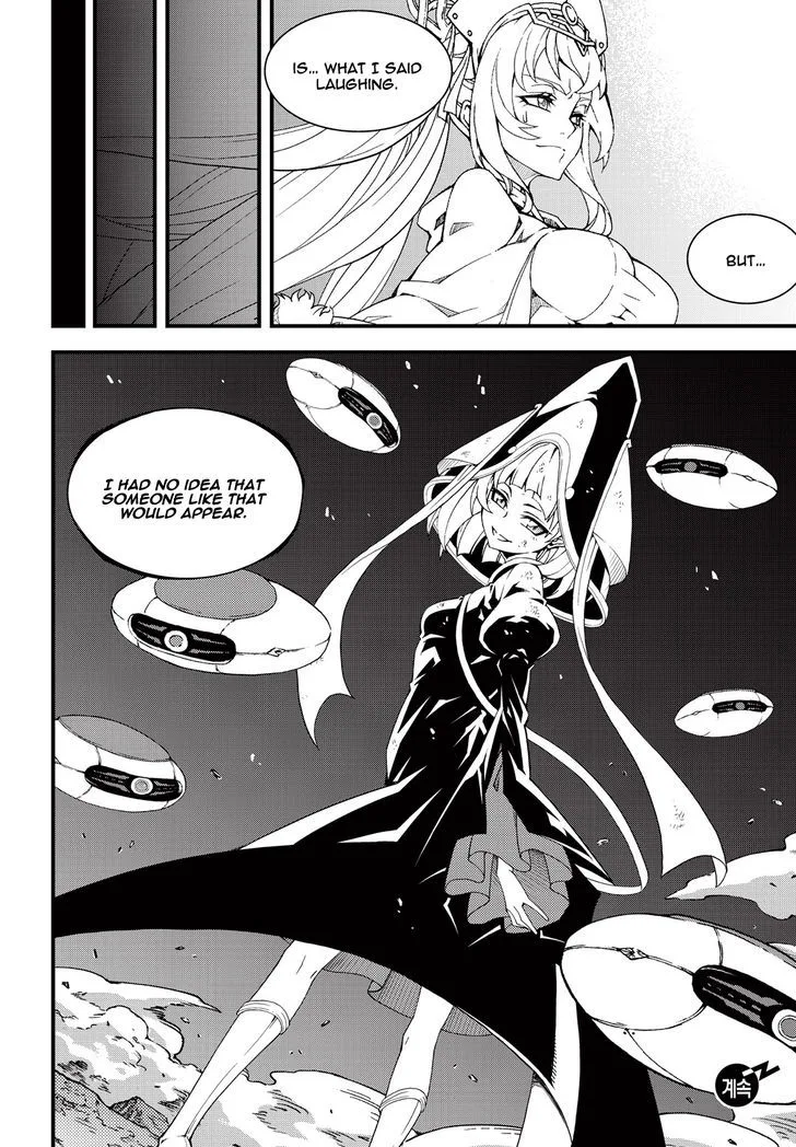 Witch Hunter Chapter 176 page 15