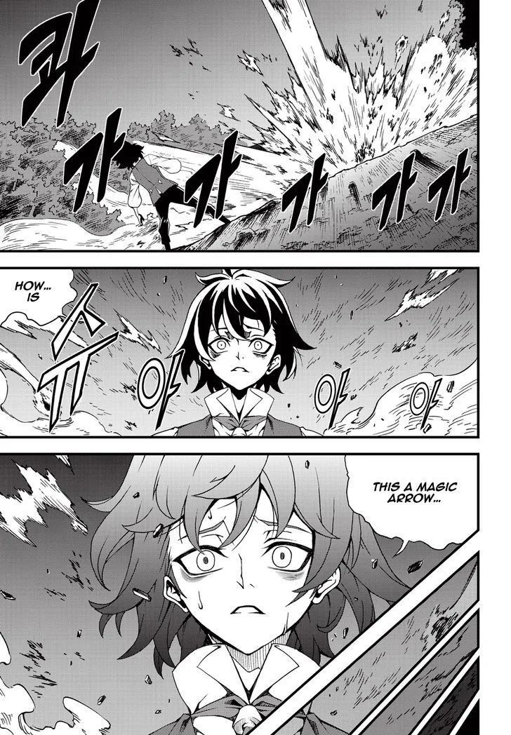 Witch Hunter Chapter 176 page 6